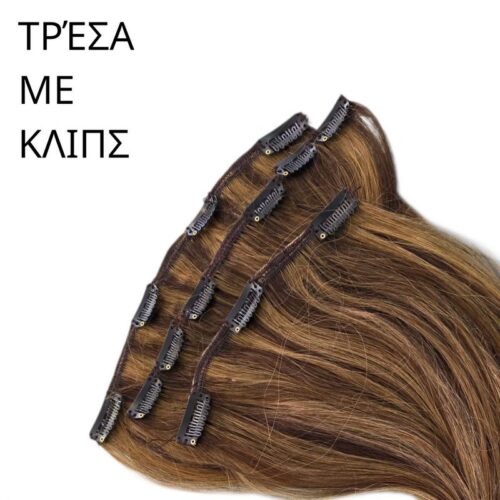 Unna Τρέσα 50cm & 60cm με clips